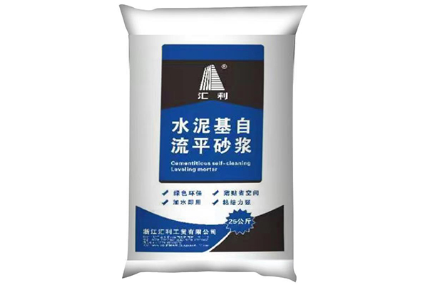 使用水泥基自流平砂漿時(shí)注意事項(xiàng)